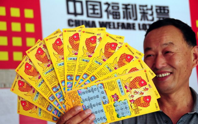 福彩休市2023年休市时间