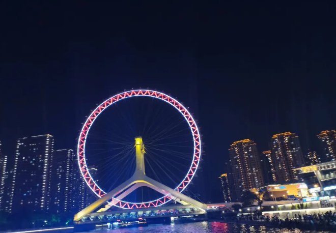 天津小外官网录取名单