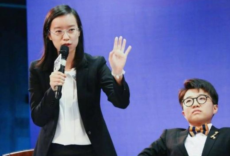 邱晨的微博为什么注销了？