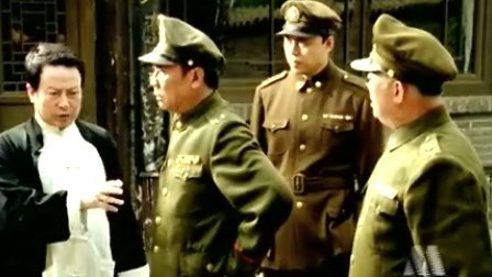 绥远之光的相关资料