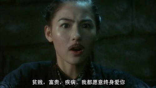 画皮的剧情简介