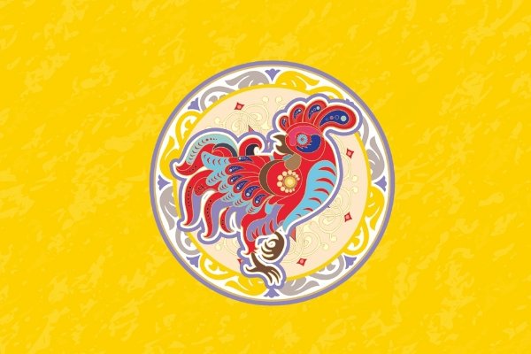 朱雀宫深打一最佳生肖,数字?