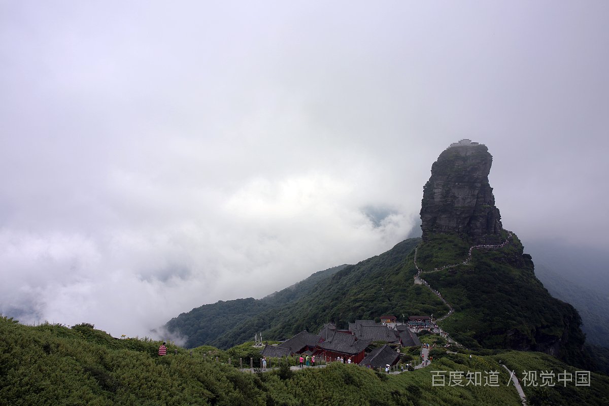 山字加一笔能写几个字