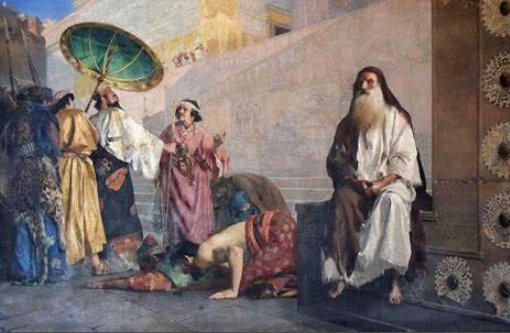 aman的意思是什么？