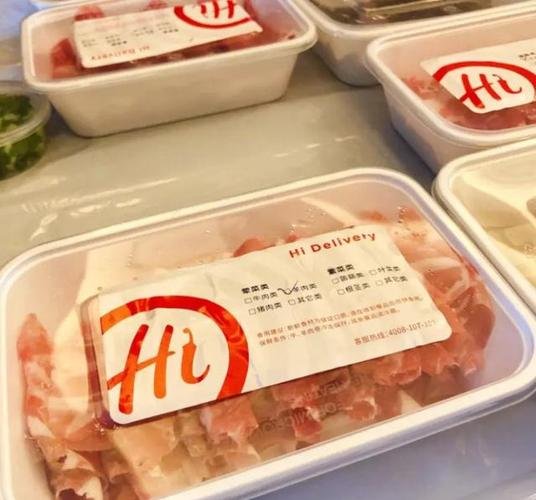 点海底捞外卖，杭州一大三学生被炸伤眼睛，此事该由谁来担责？