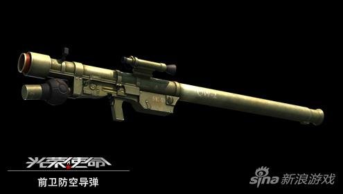 前卫团的团队使命