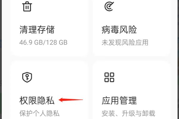 怎样拥有无限内存