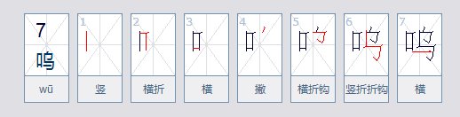55是什么意思啊?