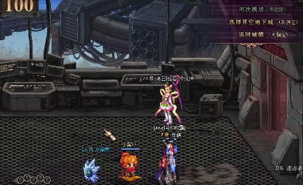 《绝望之塔》97.98.99.100层怎么打啊？