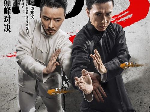 堪比365dni的剧叫什么