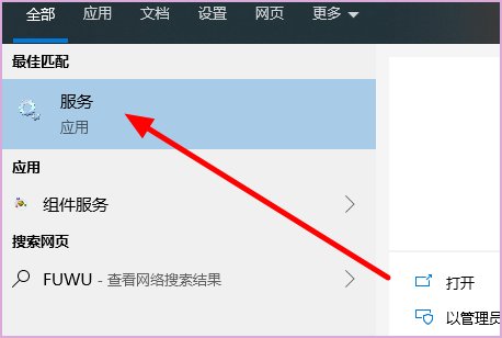 usb驱动没安装，怎么办？
