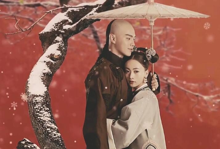 《延禧攻略》一共多少集？