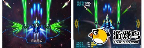 《雷霆战机》攻略 无限BOSS刷箱子教程[图]-手游攻略-游戏鸟手游网