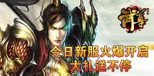 楚游圈圈的网站产品