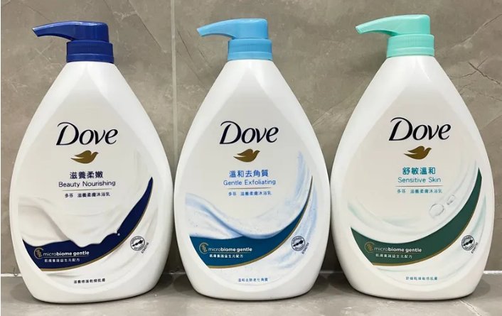 国际十大奢侈品沐浴露