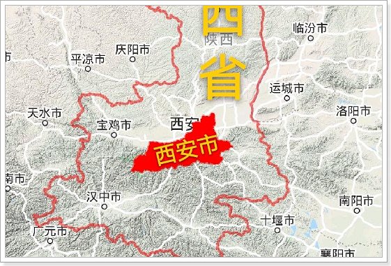 中国最古老城邦