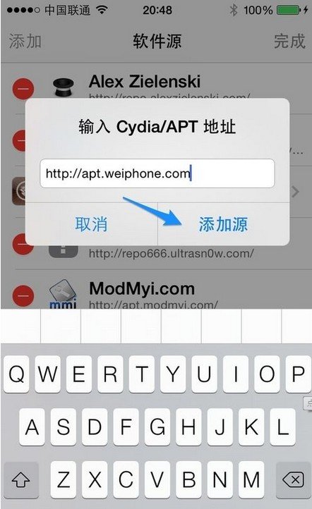 4S怎么下载来电归属地查询，新手，求完整步骤