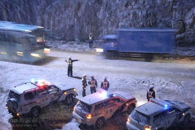 冰雪同行的介绍