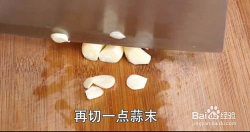 皮蛋怎样做的才好吃呢？