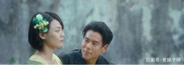 第一炉香解析结局