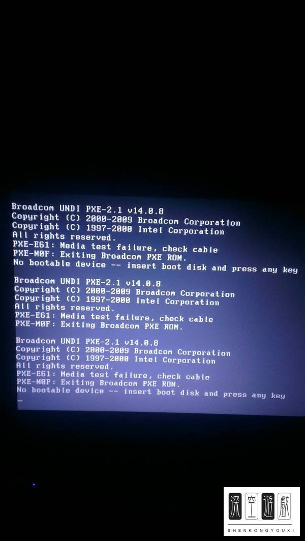 电脑玩穿越火线蓝屏怎么解决