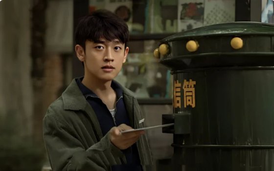 顶替高加林上大学的高双星结局