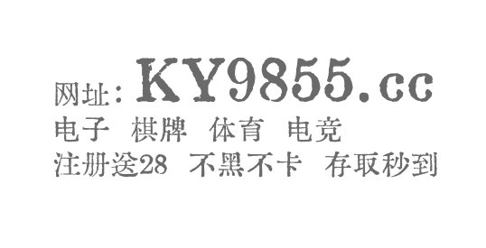 亿酷棋牌世界如何下载