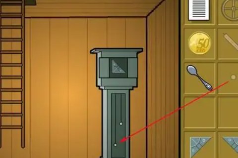 黄色仓库怎么打开