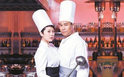 《后厨》的剧情是什么？