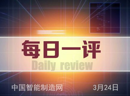 27世纪人工智能系统的软件信息：