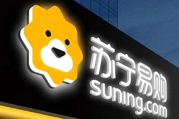 苏宁易购官网电话是多少？