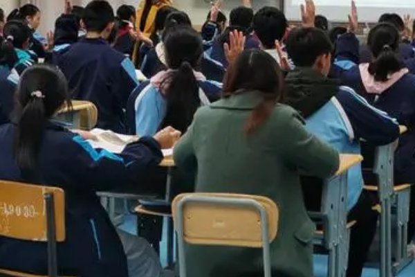 面壁是什么意思