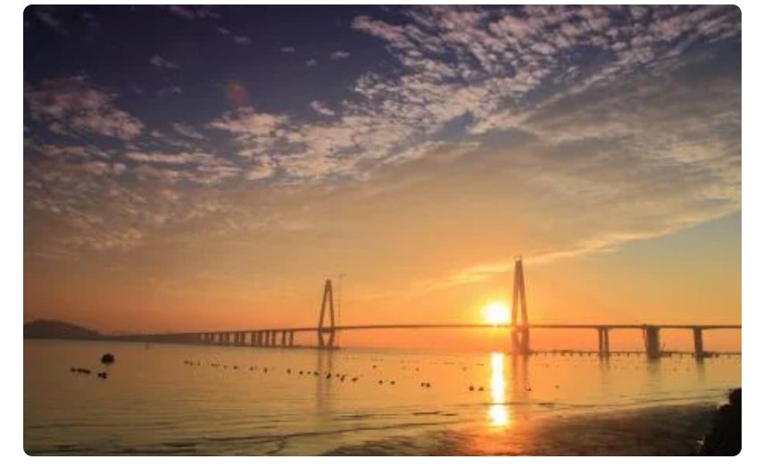 0576开头的是什么电话