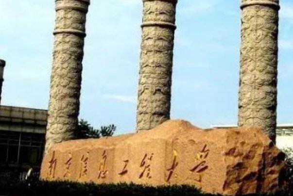 二本a类和b类的区别