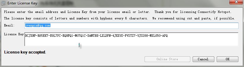 求个connectify3.7可用密钥 在线等哟