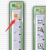 catia如何生成工程图？