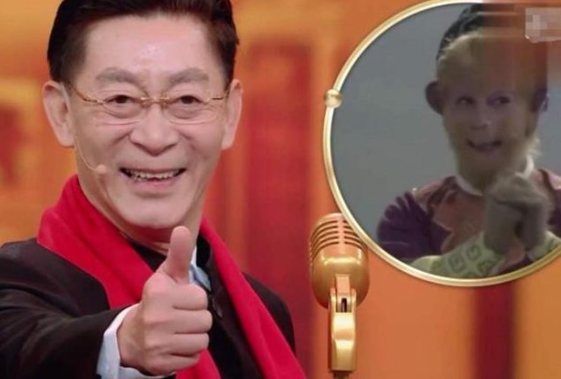 六小龄童开花是什么梗：六小龄童为什么招人喷