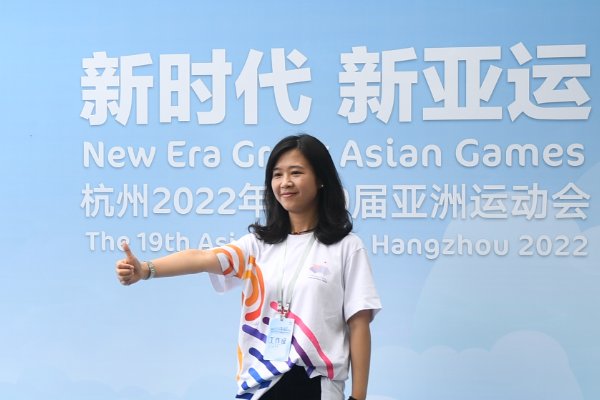 杭州亚运会开幕式国家出场顺序