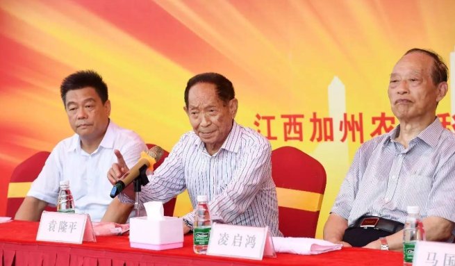 袁隆平是湖南什么地方的人？