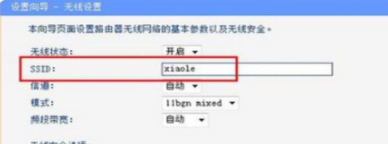路由器的ip地址是多少？？？
