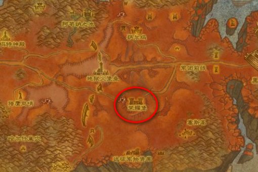 魔兽世界NPC远征军指挥官达纳斯·托尔贝恩