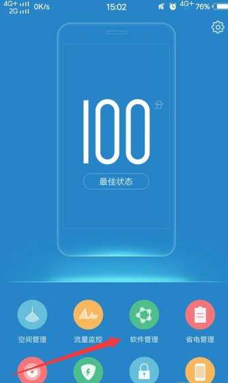 google不能使用怎么办