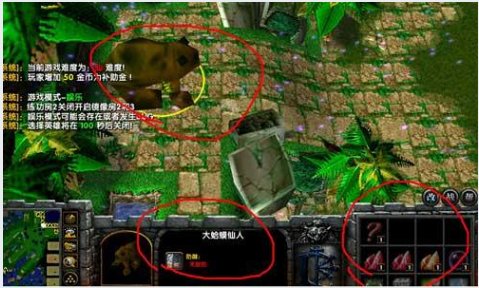 火影忍者羁绊6.2仙人之魂怎么做