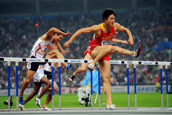 2023年亚运会结束时间