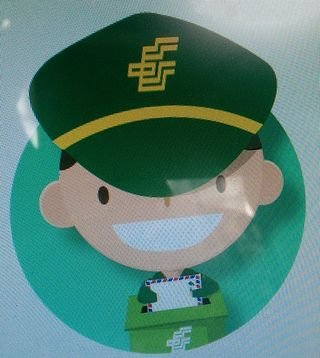 邮递员的尊称是什么？