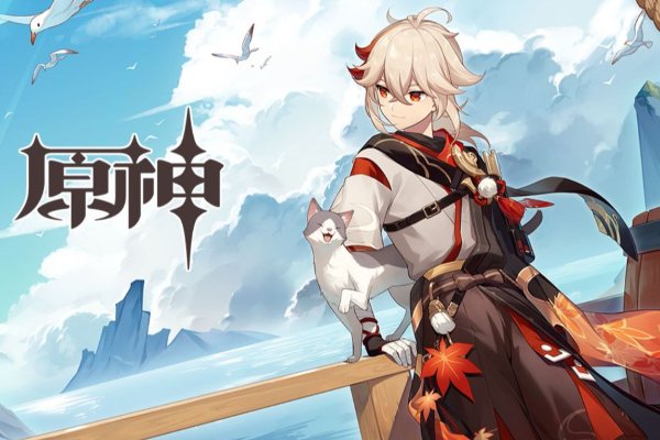 原神4.2什么时候更新