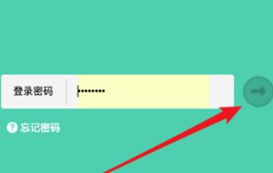 198.168.1.101路由器设置密码