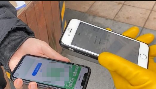 健康码颜色有几种？