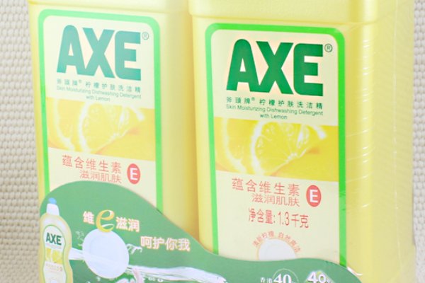 儿童简单做起泡胶不用胶水