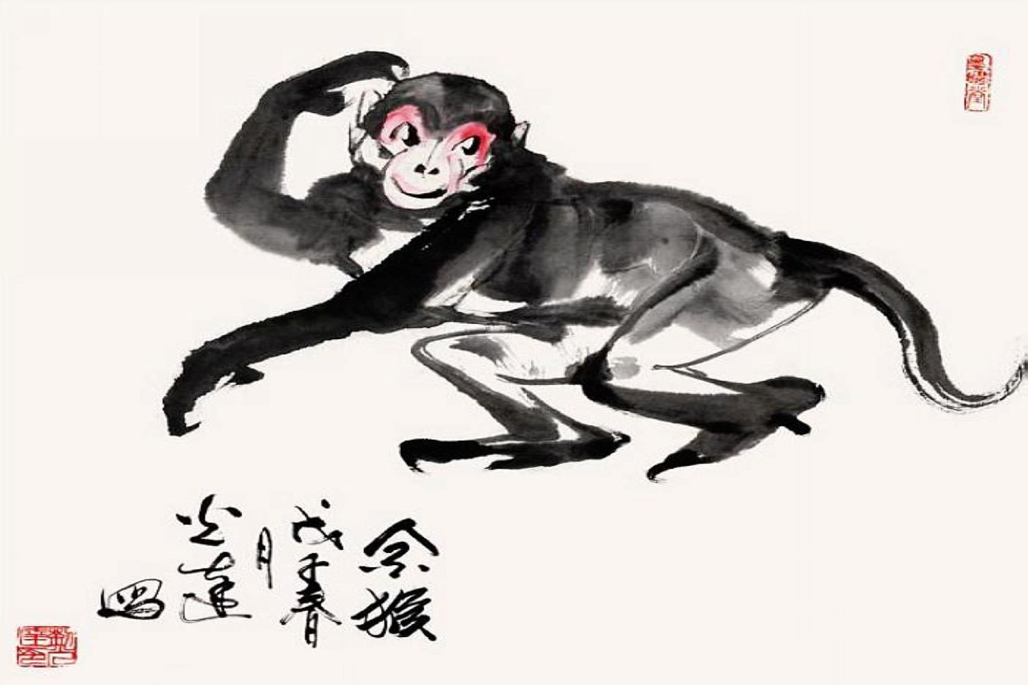 沐猴而冠什么意思